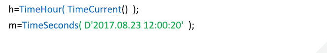 دیتا MQL