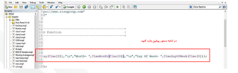 کدهای MQL